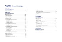 Reducer-3