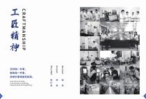 Rotary Table-5
