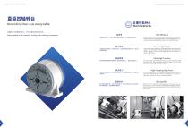 Rotary Table-7