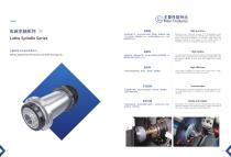 Turning Spindles-6