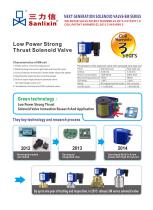 SOLENOID VALVE-8