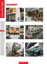 safety light curtain - ESA SERIES-11