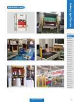 safety light curtain - ESE-9