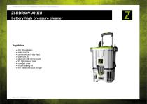 battery high pressure cleaner - 1