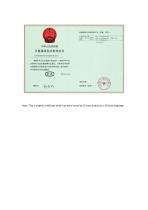 Certificate of Pattern Approval - 1