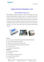 ZWIN-AQMS08-1