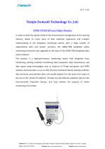 ZWIN-YY08-1