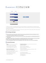 ION CHROMATOGRAPH - 14