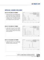 ION CHROMATOGRAPHY CONSUMABLES - 11