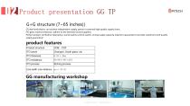 Pitech Technology English company profile-14