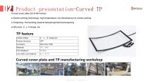 Pitech Technology English company profile-16