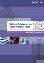 Helium-Refrigerating Scroll Compressors for Cryogenic Applications - 1