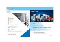 SHB Oil filter-1