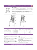 Hydraulic Power Units - 6