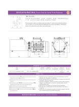 Hydraulic Power Units - 7