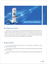 FDR Servo press Catalog-3