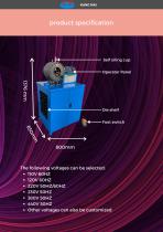 KM-91C-6AD Hose Crimping Machine-2