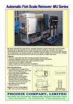 MU Series / Automatic Fish Scale Remover-1