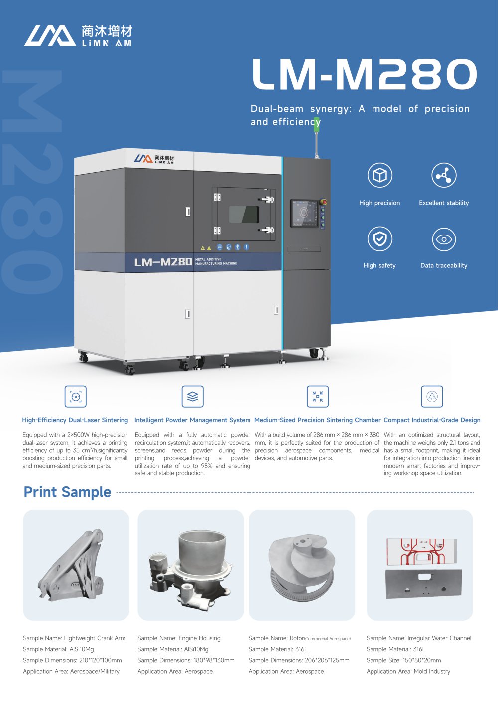 Metal 3D printing machine LM-M280 - Tianhong Laser
