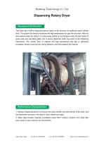 Tianli/Dispersing Rotary Dryer - 1