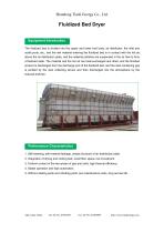 Tianli/Fluidized Bed Dryer - 1