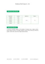 Tianli/Rotary Calciner - 2