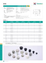 Vent Plug Hx-BF-1