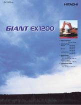 giant EX1200-1