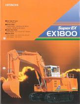 Super EX EX1800-1
