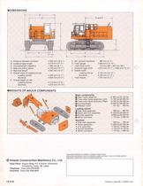 superEX EX1100-7