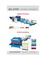 Main machine photo-5
