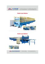 Main machine photo-9
