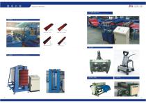 Product Catalog-16