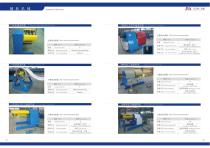 Product Catalog-17