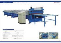 Product Catalog-8