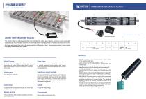 Drum Motor-3