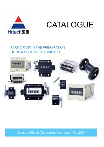 HITECH CATALOGUE
