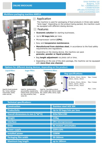 Multlane packaging machine АМ014