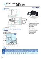 celling mount type ventilating fan - 10