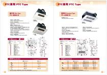 P-2011HKBD-3