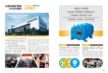 AHG series-2