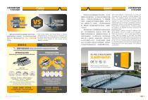 AHG series-4