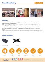 EM-I15H: Revolutionizing Garment Brand Advertising with Rugged Tablets! - 2