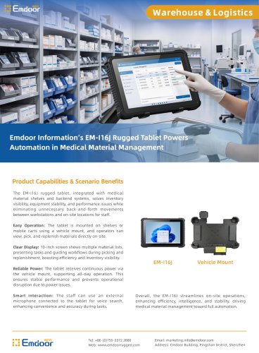 EM-I16J Rugged Tablet Powers Automation in Medical Material Management