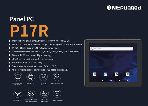 EM-P17R Panel PC Android industrial panel pc