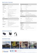 EM-Q115M Rugged Tablet PC:Experience the power of 5G-2