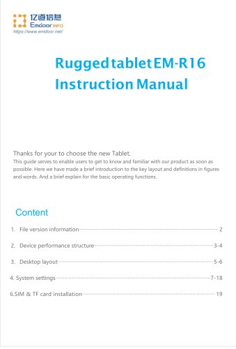 EM-R16: Android 13 Rugged Tablet - user manual