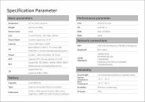 EM-T50：Android 11 handheld Commodity details page-11