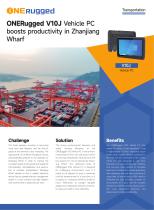 EM-V10J Vehicle PC: Enhancing Productivity at Zhanjiang Wharf with Robust Computing Solutions-1
