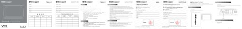EM-V12R USER MANUAL